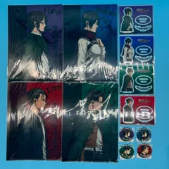 ✨値下げ✨【新品】「進撃の巨人」12点セット（アクリルスタンド・クリアファイル・缶バッジ 各4種）  Attack on Titan 12-Item Set (Acrylic Stands / Clear Files / Pins)