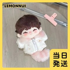 10cm ぬいぐるみ服 着せ替え レザージャケット 白 ぬい活-B2512