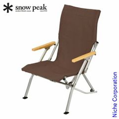 ⭐️snowpeak⭐️ローチェアブランケット カーキ 2個 FES-126 雪峰祭