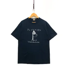 2023年最新】breakfast club tシャツの人気アイテム - メルカリ