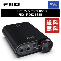 2024年最新】fiio m11sの人気アイテム - メルカリ