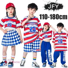ステージ衣装 男の子 女の子 韓国子供服 ダンス衣装 キッズダンス衣装 体操服 。 舞台服 体操服 パンツ 演出服 HIPHOP ジャズダンス ヒップホップ 派手  vii2f944562