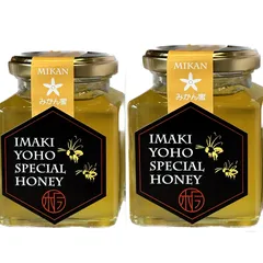 ❤残4 ❤ 稀少品《幻の天然完熟百花蜜》『日本はちみつ春・秋蜜 ❤残4 ❤ 稀少品《幻の天然完熟百花蜜》『日本はちみつ春・秋蜜