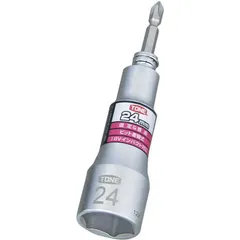 【 新品 未開封 】 TONE サシカエシキ ユニバーサルビットソケット(ロックタイプ) 2BNU-24 未使用 送料無料