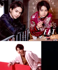 SexyZone 19年 PAGES 佐藤勝利 フォトセット