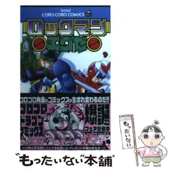 2024年最新】鷹岬諒の人気アイテム - メルカリ