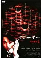 2025年最新】しほの涼 dvdの人気アイテム - メルカリ