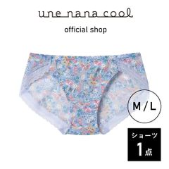 【ウンナナクール公式】MADE WITH LIBERTY FABRIC シンプルショーツ　ライトパープル　M-L サイズ　1点
