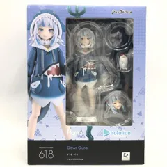2025年最新】がうるぐら figmaの人気アイテム - メルカリ