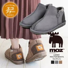 【新品】 モズ moz ムートンブーツ レディース ショート スノーブーツ レディース 滑らない 防寒ブーツ ウィンターブーツ ファー 暖かい 履きやすい 歩きやすい 防寒 防滑 軽量 滑りにくい アンクルブーツ ショートブーツ 黒 453