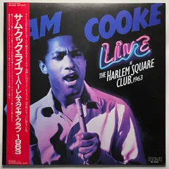 sam cooke rca collection (未開封アナログ盤付き送料込） The RCA Albums Collection(輸入盤)・ｻﾑ・ｸｯｸ | Sony Music Shop