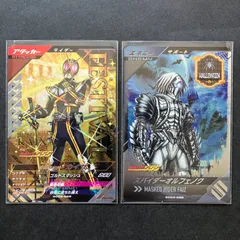 仮面ライダー555 綾野剛 スパイダーオルフェノク カード 2025年最新】スパイダーオルフェノクの人気アイテム - メルカリ
