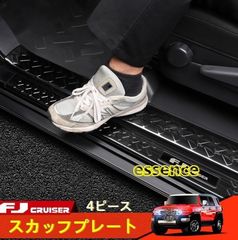 ふーたさん専用☆BE/BH レガシィ用スカッフプレート左右 希少!レガシィBD BG用スカッフプレート - メルカリ