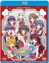 2025年最新】To Heart(7) [DVD]の人気アイテム - メルカリ