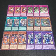 2025年最新】ドラゴンテイルの人気アイテム - メルカリ