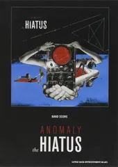the HIATUS - ANOMALY LP 完全生産限定盤 the HIATUS - ANOMALY LP 完全生産限定盤 the HIATUS - ANOMALY LP