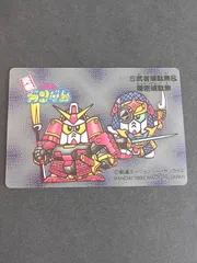 【未組立】元祖SDガンダム SD戦国伝 武者斉胡43 元祖SDガンダム NO-43 SD戦国伝 武者斉胡