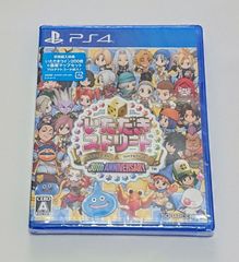 e-STORE専売】結合男子 豪華特装版 コレクターズ・エディション