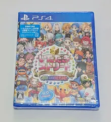 PS4 いただきストリート ドラゴンクエスト&ファイナルファンタジー 30th ANNIVERSARY スクウェア・エニックス 新品 未使用 未開封