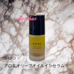 新品未開封】エイミエールヴィジーン UVヴェール サロン専売品 - メルカリ