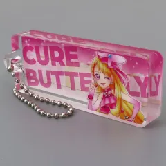 【中古】キーホルダー キュアバタフライ 「全プリキュア 20th Anniversary LIVE! アクリルブロックキーホルダー 2021～2023」