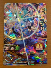 状態A 孫悟飯：SH UGM4-064 UR アルティメットレア ★ スーパードラゴンボールヒーローズ ドラヒのサムネイル