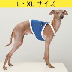 メルカリ イタグレ服 L・XL ひんやり 接触冷感 スポーツ クール クロップド タンクトップ 小型犬 中型犬 大型犬 夏 doggystar ドッギースター