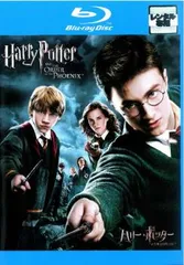 ハリー ポッターと不死鳥の騎士団 ブルーレイディスク【洋画 中古 Blu-ray】レンタル落ち