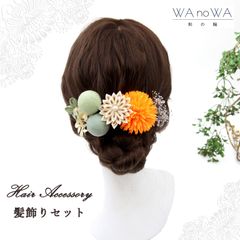 Item thumbnail for item fbe2284d-f818-4a05-bec7-8aede36e805e