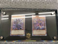 【TCG】遊戯王OCG クォーターセンチュリーシークレットレア スペシャルカードセット ブラック・マジシャン＆ブラックマジシャンガール【50-61】