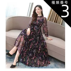 種類3：ブルー/M 花柄 シフォン ワンピース フレアワンピース 膝下 ミモレ ミモレ丈 7分丈 ミディアム丈 袖あり ボリューム袖 ハイネック プチハイネック フレア チュール シフォン ウエストマーク 透け感 シースルー かわいい 大人可愛い きれいめ カ