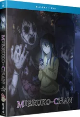 2025年最新】見える子ちゃん dvdの人気アイテム - メルカリ