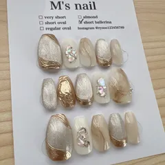 サイズ指定15本オーダーメイド