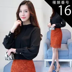 種類16：ワインレッド/2XL トップス シャツ ミディアム丈 袖あり 長袖 襟なし スタンドカラー シフォン かわいい 大人可愛い きれいめ シンプル 大人 上品 おしゃれ お洒落 アジアン エスニック エキゾチック 大人女子 ラフ セクシー エレガント と