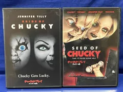 チャイルド・プレイ　１　２　３　チャッキーの花嫁　他　レンタル　ＤＶＤ　全８巻 チャイルド・プレイ 1 2 3 チャッキーの花嫁 他 レンタル