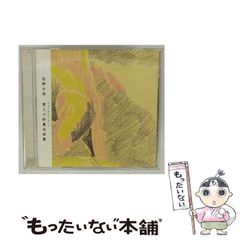 消防設備等の早見帳 平成７年版 第３版/青企画出版/青柳真一（新書） 楽天市場】【中古】 消防設備等の早見帳 平成7年版 第3版