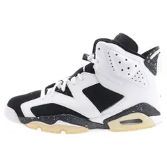 【未使用】ナイキ エアジョーダン6 レトロ リバーシブル オレオ 28cm 箱付 2025年最新】jordan 6 oreoの人気アイテム - メルカリ