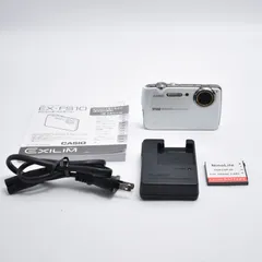 2025年最新】EXILIM EX-FS10の人気アイテム - メルカリ