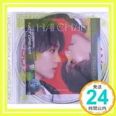 2026年最新】nct dream best friend ever ヘチャンの人気アイテム