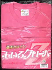 2025年最新】ももクロ Tシャツ 国立の人気アイテム - メルカリ