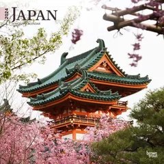 BrownTrout 日本 2024年 令和5年 約30 x 60cm 壁掛けカレンダー ブラウントラウト 風光明媚な旅行 アジア 桜 東京 京都 大阪のサムネイル
