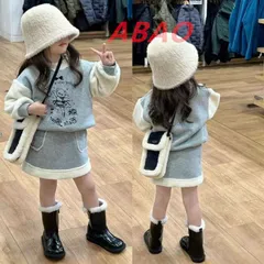 子供服 女の子 セットアップ キッズ 長袖 上下セット トップス トレーナー スカート 2点セット おしゃれ 可愛い カジュアル 春 秋 冬 キッズ ジュニア 子供 韓国 お出かけ 幼稚園 小学生 heiniqiu10