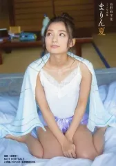 2025年最新】高野麻里佳の人気アイテム - メルカリ