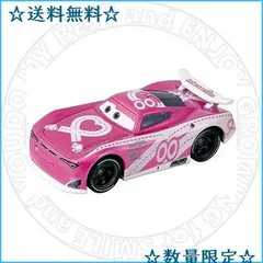 1699)トミカ カーズ 次世代レーサー 8台セット - redeentornotv.com.br