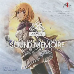 【中古】ゲームミュージックCD イース・メモワール -フェルガナの誓い- 予約特典CD「イース フェルガナの誓い SOUND MEMOIRE 2010-2020」