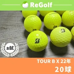 2023年最新】ブリヂストンゴルフ tour b x オウンネーム ボール 2