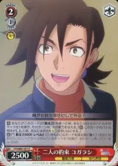 ヴァイス ゆらぎ荘の幽奈さん みんなでお風呂 PR プロモ 未開封 4セット maxresdefault.jpg?sqp=-