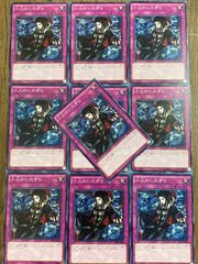 遊戯王　小人のいたずら