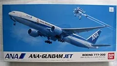 【中古】1/200 Boeing777-300&RX-78ガンダム wgteh8fのサムネイル