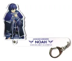 【中古】キーホルダー ノア 推しとお出かけアクリルプロップスキーホルダー 「アンジェリーク ルミナライズ」